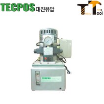 대진유압 전동펌프[TMP-1D] 유압전동펌프 유압식펌프 전동펌프 유압식전동펌프 전동유압펌프 대진펌프