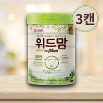파스퇴르 무항생제 인증 목장원유 위드맘 2단계 750g 3캔
