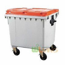 오너클랜 분리수거함(HDPE) (상차용1100L/평면뚜껑), 선택완료, 주황/종이팩류