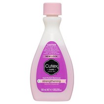 Cutex 큐텍스 네일 폴리쉬 리무버 스트렝스닝 100ml x4개