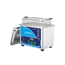 면도기 세척기 손목 렌즈 초음파 산업용 디지털 과일, 10L 240W YD0410(쇼크 헤드 4개)