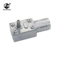 저속 모터 소형 감속기 속도 조절 높은 토크 금속 웜 기어 박스 가역, 40RPM, DC 12볼트
