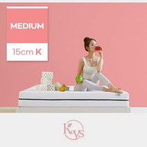 더코이즈 미디움 천연라텍스 매트리스 15cm 킹