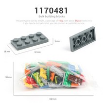 중국레고 100 그램/갑 Multicolour DIY 모델 빌딩 블록 장난감 부품 대량 벽돌 레고 선물, 17 1170481