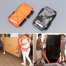 [Forearm Forklift] 포크리프트 운반용 밴드전용 무빙하네스(어깨끈) / 최대 363kg 하중까지 가볍게, 어반 카모 (URBAN CAMO) - 900.1247