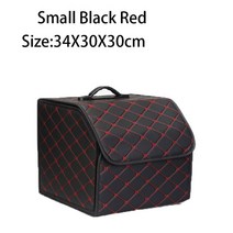 다기능 자동차 트렁크 정리 상자 대용량 보관 가방 가죽 접이식 비상, [07] Small Black Red, 07 Small Black Red