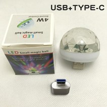 미니빔 프로젝트 프로젝터 스마트 단초점 휴대용 강의용 가정용 휴대용 미니 USB LED 분위기 조명 무대 DJ, 09 09
