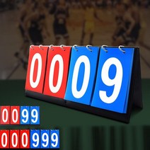 키밍 스포츠 점수 스코어 보드 기록판 점수판 경기 jjumii*9738972EA, 꽃길 00-99점