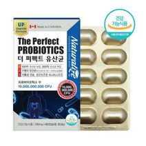 네추럴라이즈 살아있는 유산균 더 퍼펙트 60캡슐x1(2개월분) 프로바이오틱스 장 건강에 도움 소화분해효소, 상세페이지 참조, 상세페이지 참조, 상세페이지 참조, 상세페이지 참조, 상세페이지 참조