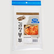 아웅다움｝다용도봉투 김장봉투 2매-특대형 20포기용 배추절임 김장봉지 김장봉지 절임배추비닐 김장김치비닐 포장비닐봉지 큰비닐봉투ll!1ll, IlI상품선택IlI
