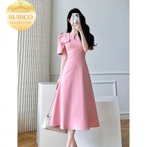 슈피코 처음처럼 한소희 원피스 다낭여행옷차림 잔꽃무늬 브이넥 동남아 백진희 발리 퍼프