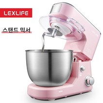 LEXLIFE 대용량 거품기 가정용반죽기, 핑크
