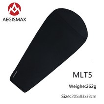 초경량 캠핑 침낭 AEGISMAX 미라 95% 화이트 구스다운 자연 하이킹 장비 나노 미, 21 Liner - MLT5