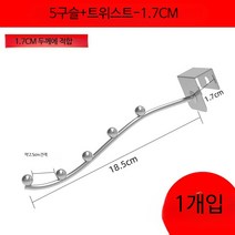 확장형드레스룸 옷장 안방 인테리어 시스템 아파트 행거 걸이 원룸, 걸어쓰는 옷걸이1