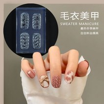 네일아트 나비 꽃 금붕어 3D 아크릴 네일 몰드 궁전 장식 DIY 디자인 실리콘 매니큐어 몰드 네일 아트 1 개 네일팁 네일스티커 네일재료, 53 HD-2, 1개
