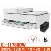 SL-J1780DW 무한잉크프린터 잉크옵션 유무선.복사.스캔.자동급지.양면인쇄.민원출력, 삼성J1780DW(무한잉크_정품카트리지개조)+방향제