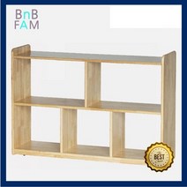 아이방 낮은 정리장 책수납 원목 2단교구장 옷행거 책장교구장 책꽂이함