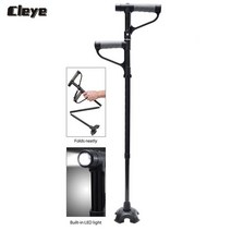 노인지팡이 접이식 삼발이 세발 네발 의자 ceye 텔레스코픽 목발 이중 손잡이 가벼운 강한 가있는 4 피트, 검은색, 01 Black