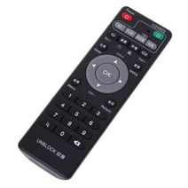 멀티 셋톱박스 Unblock Tech Ubox 스마트 TV 박스 Gen 1/2/3 용 셋톱 박스 학습 원격 제어, 한개옵션0