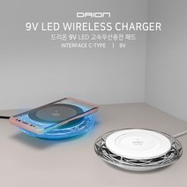 제이와이홀딩스 스마트폰 무선충전패드 일반용 고속용, 1개, 고속충전 화이트(9V)