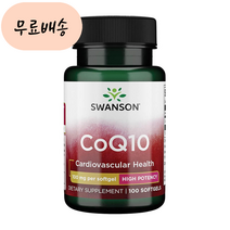 스완슨 CoQ10 100m.g 100젤 코큐텐 코엔자임큐텐, 1개, 100개