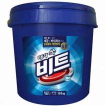 4.2kg 바스켓 세탁세제/가루세제통 묶은때 찌든때제거 곰팡이제거 식물성성분, 4.비트 O2 표백제 1.5kg x 2개