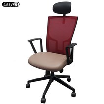 이지핏 사무실 가죽 의자 시트 커버 리폼 천갈이 덮개 시디즈 듀오백 책상 의자 호환 사무용 의자방석 좌판 커버 인조가죽 방수 원단, 베이지