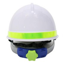 야간시인성과 반사효과가 탁월한 안전모 식별띠 10개 개인식별 야간작업