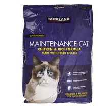 길 고양이 사료 대용량 11.3kg 고양이사료 퓨리나