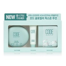 코드글로컬러 픽스온 쿠션 12g+리필 12g+프라이머 10ml, 20.5호