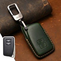 레트로 가죽 자동차 원격 키 케이스 커버 렉서스 NX GS RX IS ES GX LX RC 200 250 350 LS 450H 300H 체인, 03 2 Btn Green Key A