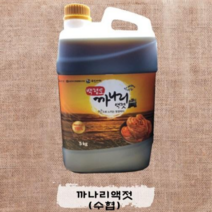 수협 백령도 까나리 액젓 순원액100% 5kg, 1개