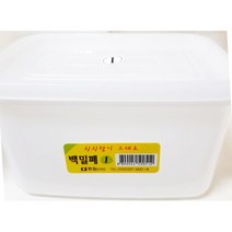 식당 업소 납품 주방 그릇 용기 백밀폐1호(1L)X10개