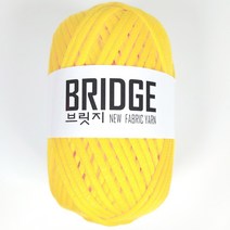 [뜨개마루] 브릿지실 ( 가방실 소품실 ), 244  노랑