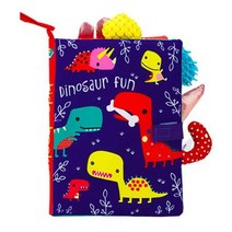 bebe 촉감놀이 동물 꼬리 헝겊책 (공룡A) 유아선물 유아인형선물