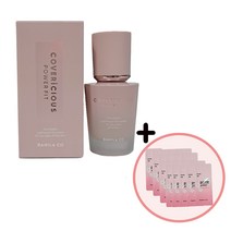 바닐라코 커버리셔스 파워 핏 파운데이션 프라임 프라이머 톤업, 피넛1ml50개