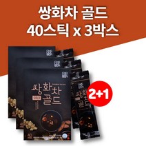 쌍화차 분말 가루 스틱 보양차 작약 천궁 참당귀 황기 지황 뿌리 계피, 3박스