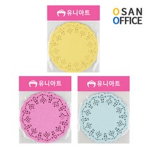 종이레이스 도일리페이퍼 200장 벌크 준비물 꾸미기, 노랑