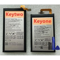 BlackBerry 블랙베리 키원 키투 Keyone DIY 배터리 Key2, 2. Key2 배터리