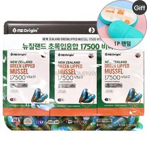 엔젯 오리진 초록입홍합 17500 비타민D 30캡슐 X 3박스 + 사은품 코스트코, 1개