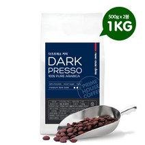 다크프레소 원두커피 1Kg, 없음, 가늘게 (에스프레소/모카포트용)