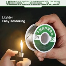 저온알루미늄용접봉 저온 알루미늄 스텐 용접봉 용접 범용 납땜 와이어 저온 라이터 쉬운 용융 알루미늄, 01 0.8mm sample 1M, 1개