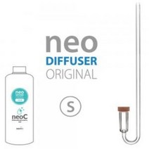 NEO 네오 CO2 디퓨져 [오리지널 S] + C 150ml 증정 NEO 이탄확산기 수초키우기 수초용품 무료행사