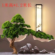 대형인조나무 인조소나무 야외정원꾸미기 실내조경 꾸미기 소품, L.그린(정원판)