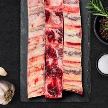 호주산S등급 소등갈비/백립/소왕갈비/갈비탕용갈비/갈비탕고기/갈비찜고기/업소용고기, 1_소등갈비 1kg