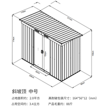 야외이동식창고 보관함 스토리지 조립식창고 농기구 정원창고 간이, F