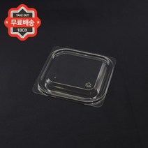 도시락 / IP-105 IP-104 뚜껑 샐러드용기 반찬 투명 샐러드 포장 반찬포장용기 900개, B1329 / 900개