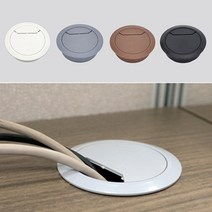 호아프_ 국산 테이블 전선캡 4개 책상 선정리 전선정리 홀캡 마감캡 60mm 테이블 오피스 사무용품 깔끔한정리, 화이트, 1set - 4개