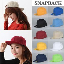 J/M_:에이요 무지 스냅백 SD-9025 : NJL+FL261463