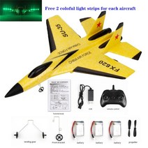 RC비행기 무선조종 나혼자산다 비행기 su-35 글라이더 rc 날개 길이 rc 81, 노란색-su35-3b